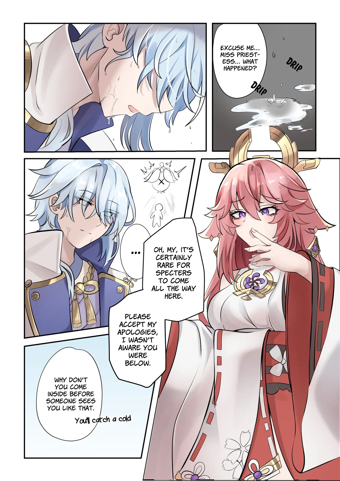 Same Style Chapter 1000 Page 6